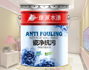 瓷凈抗污凈味內墻水漆