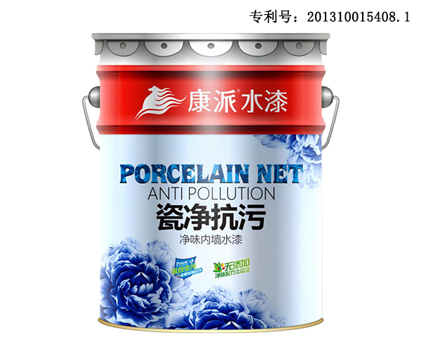 康派漆瓷凈抗污凈味內墻水漆